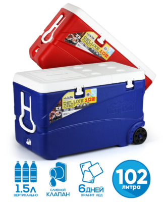 102л Термоконтейнер EZ COOLERS KEEP COLD DELUXE ICEBOX 102