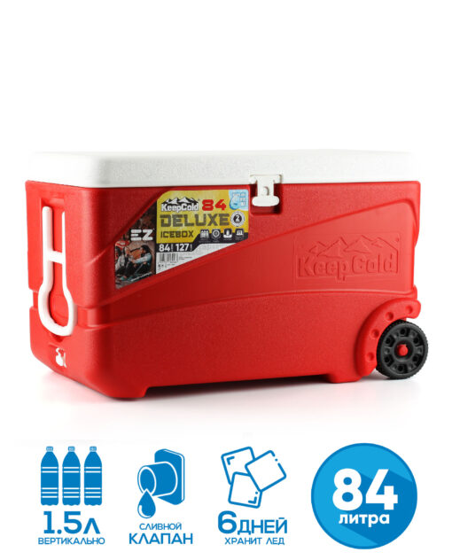 84л Термоконтейнер EZ COOLERS KEEP COLD DELUXE ICEBOX 84 84л Термоконтейнер EZ COOLERS KEEP COLD DELUXE ICEBOX 84