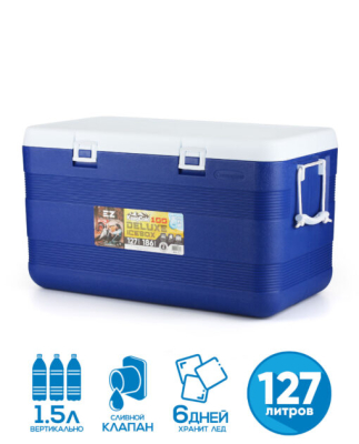 127л Термоконтейнер EZ COOLERS KEEP COLD DELUXE ICEBOX 100