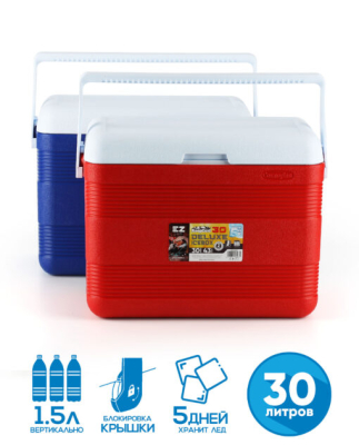 30л Термоконтейнер EZ COOLERS KEEP COLD DELUXE ICEBOX 30